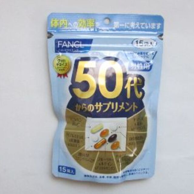 FANCL FANCL 50代からのサプリメント 男性用 15袋入 4個セット☆の通販 by 鬼嫁にも涙's shop｜ファンケルならラクマ