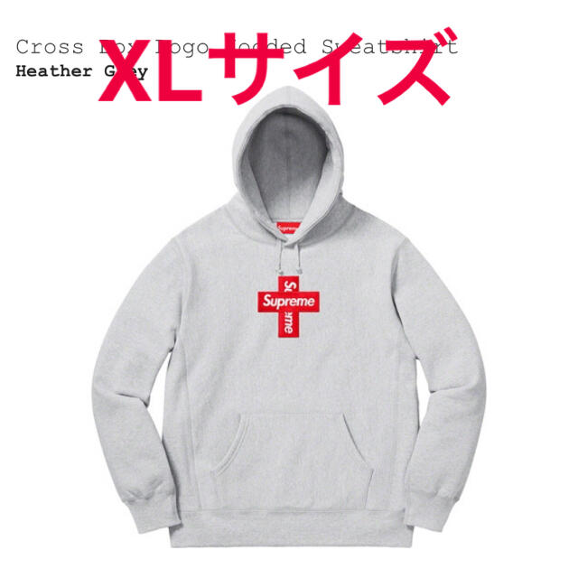 Supreme Cross Box Logo XLサイズ