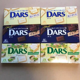 モリナガセイカ(森永製菓)のダース　DARS チョコレート　3種類　6個　ダーク　ホワイト　ピスタチオ(菓子/デザート)