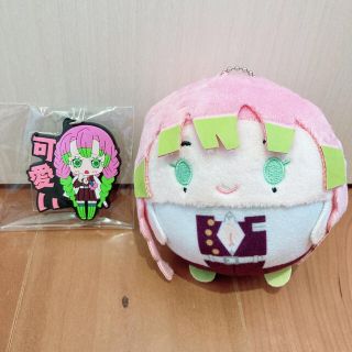 鬼滅の刃 甘露寺蜜璃 ぬいぐるみ ラバスト ふわころりん セット まとめ売り(キャラクターグッズ)