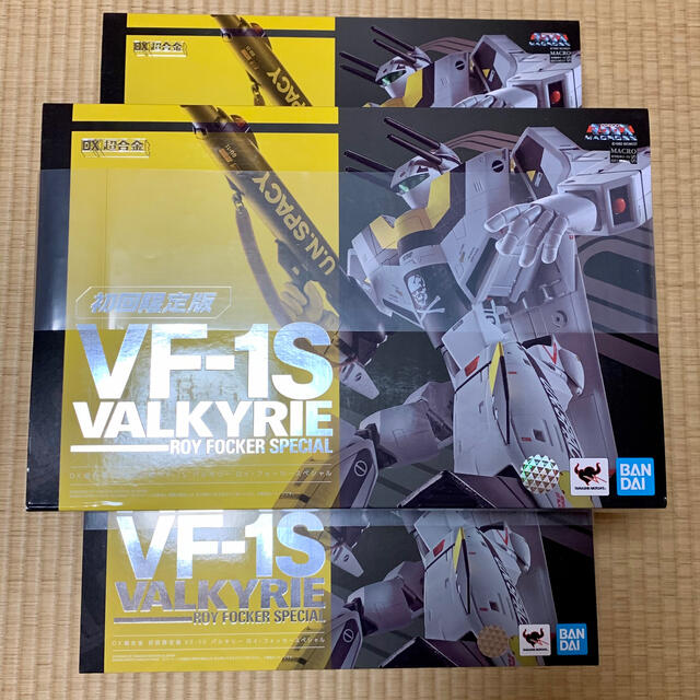 アニメ/ゲーム3体　DX超合金  初回限定版VF-1S バルキリー ロイ・フォッカースペシャル