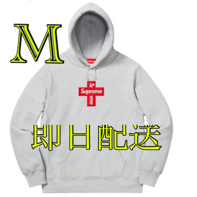 メンズSupreme Cross Box Logo Mサイズ