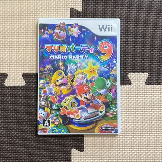 ウィー(Wii)のマリオパーティ9 Wii(家庭用ゲームソフト)