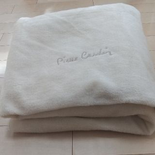 ピエールカルダン(pierre cardin)の肌掛け毛布(中古)(毛布)