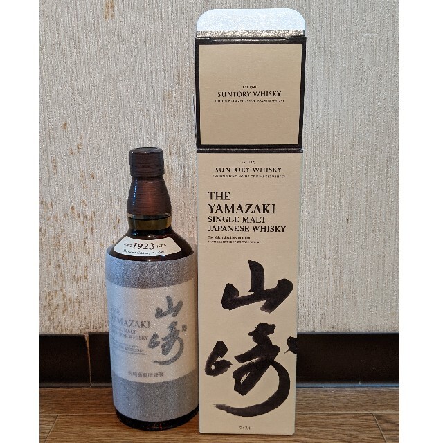 サントリー山崎18年 700ml 新品未開封箱付き 最新号掲載アイテム サントリー山崎18年 700ml 新品未開封箱付き 最新号掲載アイテム