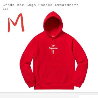 シュプリーム(Supreme)のSupreme box logo cross hooded シュプリーム(パーカー)