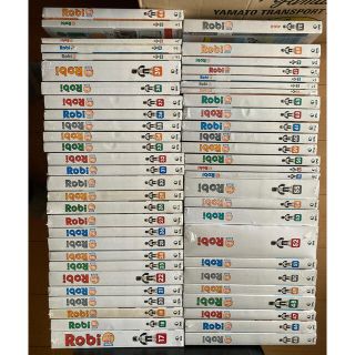 週刊「ロビ　再刊行版」ROBI 17-70 未開封(模型/プラモデル)