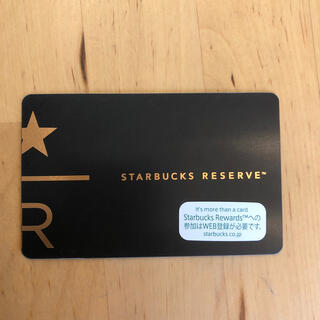 スターバックスコーヒー(Starbucks Coffee)のSTARBUCKS RESERVE カード　残高あり(その他)