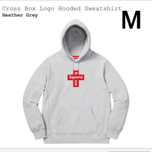 supreme Cross Box Logo hoodie グレー