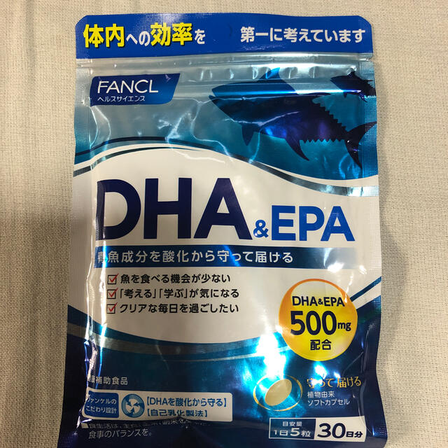 FANCL(ファンケル)のFANCLサプリメント　DHA&EPA 食品/飲料/酒の健康食品(ビタミン)の商品写真