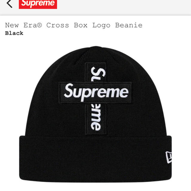 supreme New Era® Cross Box Logo Beanie