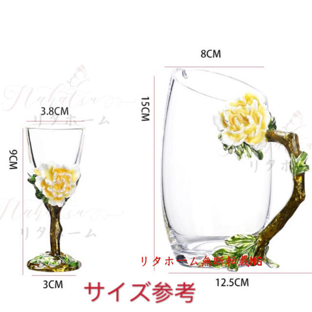 高級ガラス酒器セット 冷酒セット7点セット 冷酒グラス ぐい呑み 酒器 1