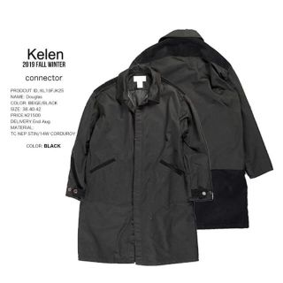 ケレン(KELEN)のkelen コート ブラック(ピーコート)