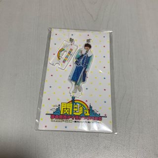 ジャニーズ(Johnny's)の長尾謙杜 アクリルキーホルダー(アイドルグッズ)