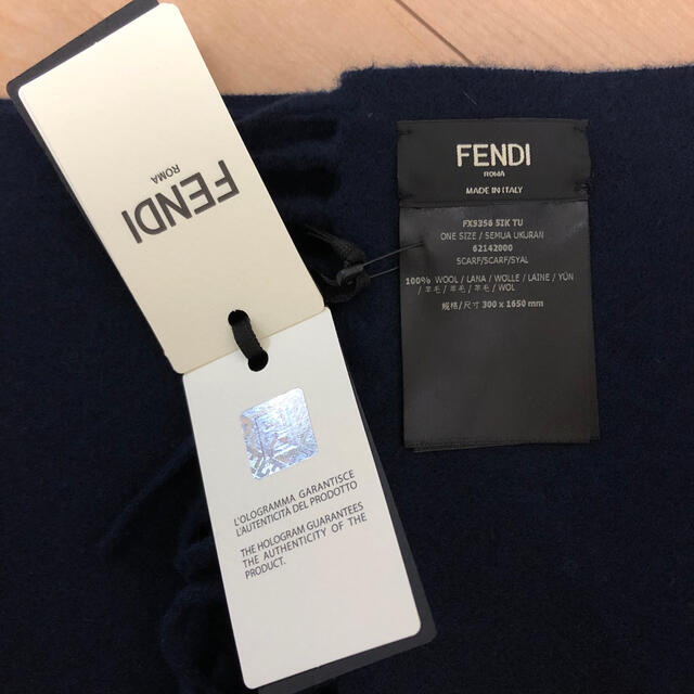 FENDI フェンディ　メンズ　マフラー