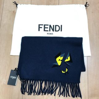 フェンディ(FENDI)のFENDI フェンディ　メンズ　マフラー(マフラー)