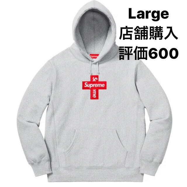 グレーLサイズ Supreme Cross Box Logo パーカー