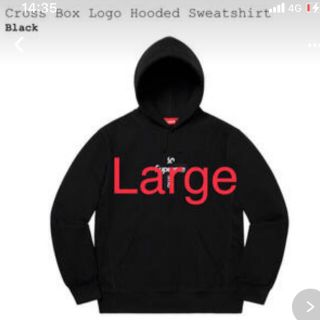 シュプリーム(Supreme)のSupreme Cross Box Logo シュプリーム L(スウェット)