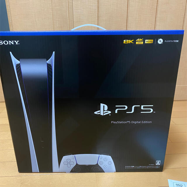 ★新品　PlayStation5 デジタルエディション ps5 本体 プレステ5