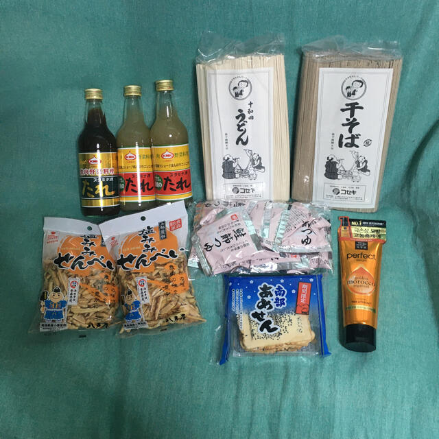 ☆きーちゃん 食品/飲料/酒の食品(麺類)の商品写真