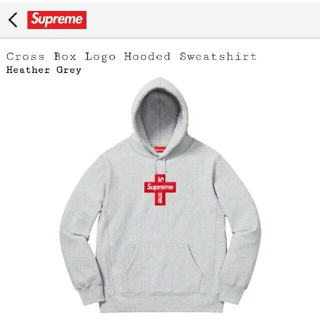 Supreme Cross Box Logo シュプリーム M