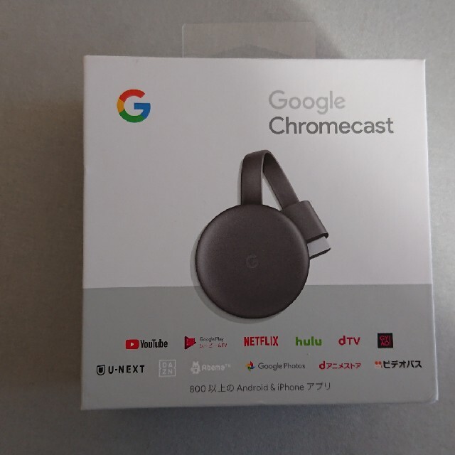 Google Chromecast、電源ケーブル、電源アダプター