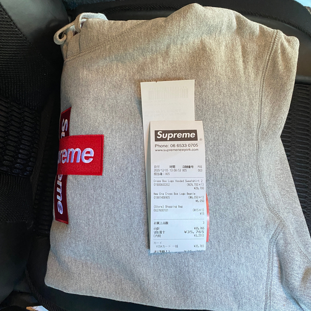 Supreme(シュプリーム)のsupreme Cross Box Logo Hooded Sweatshirt メンズのトップス(パーカー)の商品写真