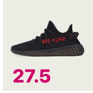 アディダス(adidas)のadidas YEEZY BOOST 350 V2 ADULTS CORE(スニーカー)