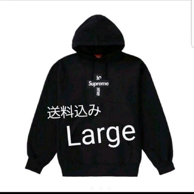 supreme cross box logo black large l