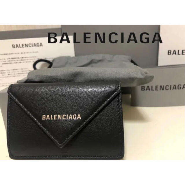 Balenciaga(バレンシアガ)の早い者勝ち‼︎BALENCIAGA バレンシアガ ペーパー ミニ ウォレット レディースのファッション小物(財布)の商品写真