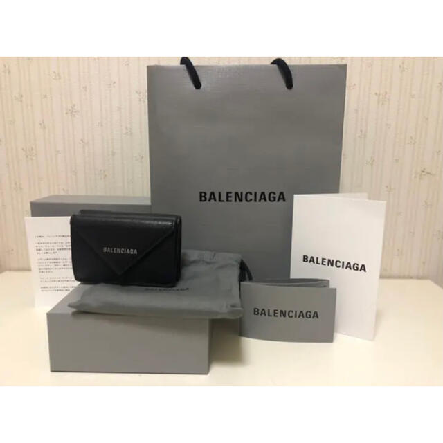 Balenciaga(バレンシアガ)の早い者勝ち‼︎BALENCIAGA バレンシアガ ペーパー ミニ ウォレット レディースのファッション小物(財布)の商品写真