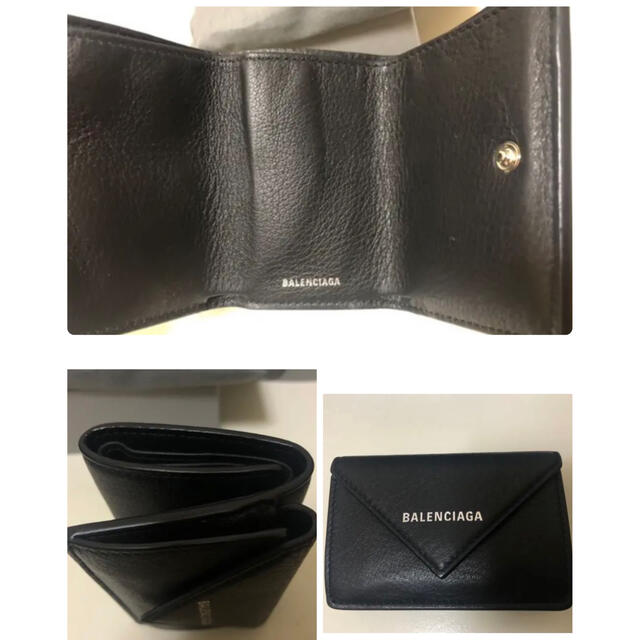 Balenciaga(バレンシアガ)の早い者勝ち‼︎BALENCIAGA バレンシアガ ペーパー ミニ ウォレット レディースのファッション小物(財布)の商品写真