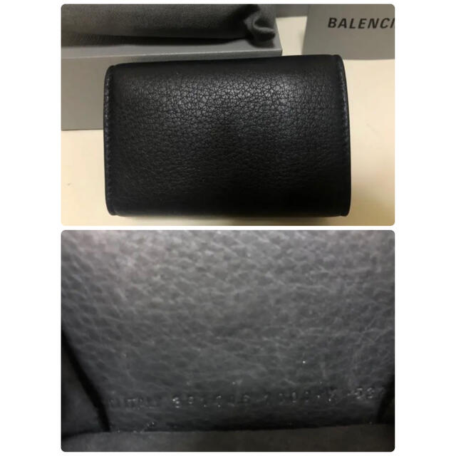 Balenciaga(バレンシアガ)の早い者勝ち‼︎BALENCIAGA バレンシアガ ペーパー ミニ ウォレット レディースのファッション小物(財布)の商品写真