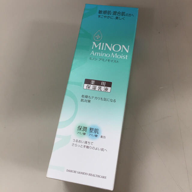 MINON(ミノン)のミノン アミノモイスト 薬用アクネケア ミルク コスメ/美容のスキンケア/基礎化粧品(乳液/ミルク)の商品写真