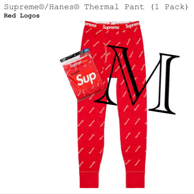 Supreme Hanes Thermal Pant