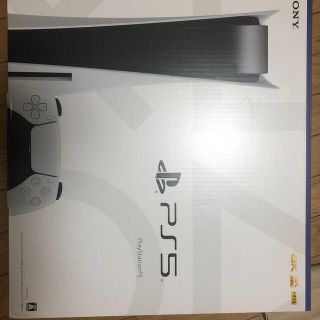 ソニー(SONY)のSONY PlayStation5 CFI-1000A01(家庭用ゲーム機本体)