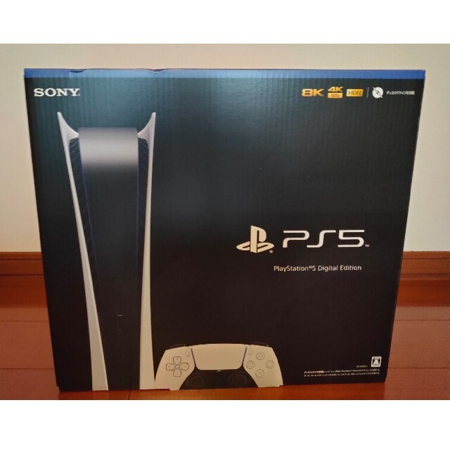 エンタメホビーSONY PlayStation5 デジタルエディション　CFI-1000B01