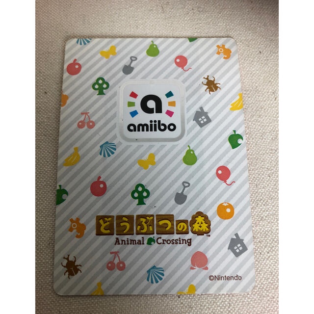 ニンテンドー3DS(ニンテンドー3DS)のどうぶつの森　amiiboカード　4ごう エンタメ/ホビーのゲームソフト/ゲーム機本体(その他)の商品写真