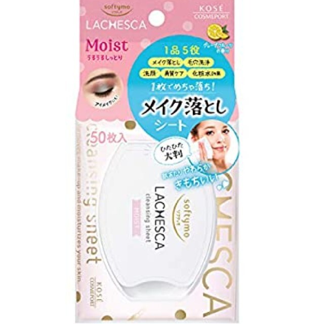 KOSE COSMEPORT(コーセーコスメポート)のKOSEラチェスカクレンジング シート モイスト(50 枚入) コスメ/美容のスキンケア/基礎化粧品(クレンジング/メイク落とし)の商品写真