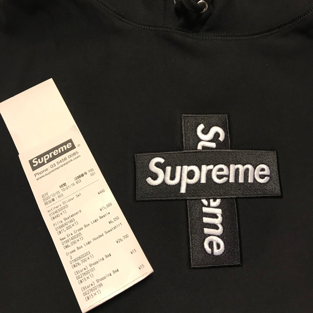 Supreme Cross Box Logo Hoodie シュプリーム