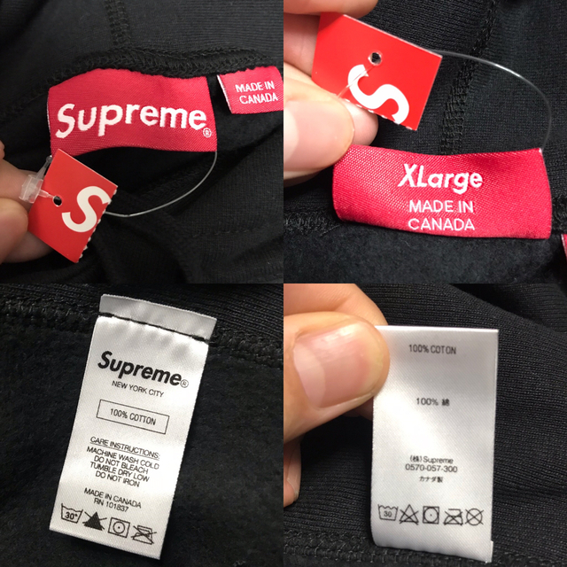 Supreme Cross Box Logo Hoodie シュプリーム