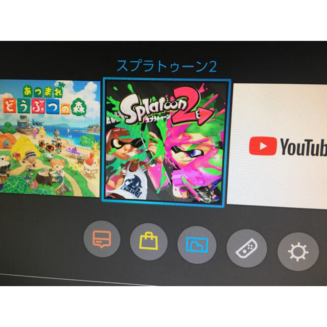 すぐに遊べるニンテンドースイッチセットゲームソフト/ゲーム機本体