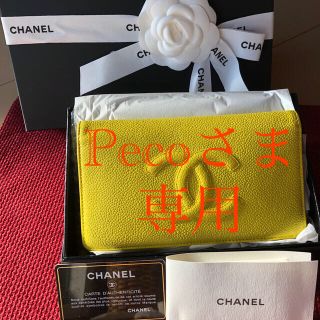 シャネル(CHANEL)のCHANEL   長財布(財布)