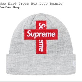 シュプリーム(Supreme)のNew Era  Cross Box Logo Beanie シュプリーム   (ニット帽/ビーニー)