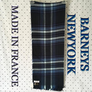 バーニーズニューヨーク(BARNEYS NEW YORK)のBARNEYSNEWYORKバーニーズUS限定チェックデザインマフラー　スカーフ(マフラー)