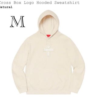 シュプリーム(Supreme)のｼｭﾌﾟﾘｰﾑ Cross Box Logo Hooded Sweatshirt(パーカー)