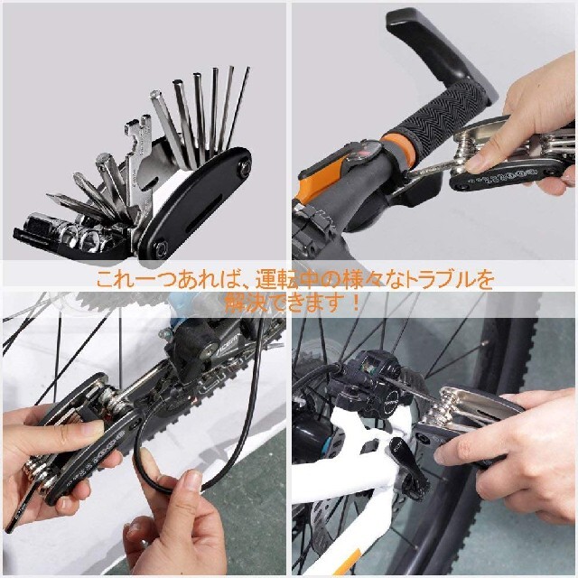 ロードバイク工具セット 携帯マルチツール 六角レンチ 自転車メンテナンス工具の通販 by 彩りのYYD雑貨屋????｜ラクマ