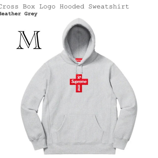 ｼｭﾌﾟﾘｰﾑ Cross Box Logo Hooded Sweatshirt