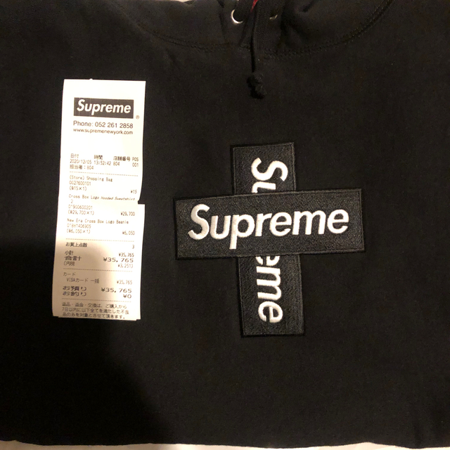 Supreme(シュプリーム)のsupreme  cross box logo Mサイズ メンズのトップス(パーカー)の商品写真