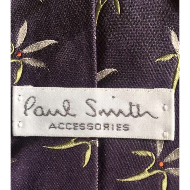 Paul Smith(ポールスミス)のポールスミス　ネクタイ　2本セット メンズのファッション小物(ネクタイ)の商品写真